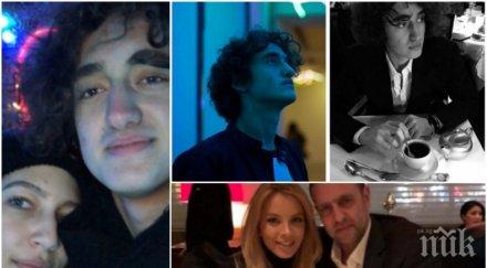 страшна драма гъркинята деспина неутешима феди башур завинаги останеш сърцето снимка