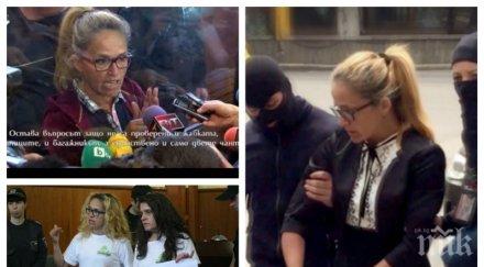 първо пик скандалната кметица иванчева нов екшън съда отложиха делото три дни обновена