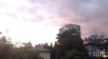 извънредно пик буря настъпва софия загърмя затрещя