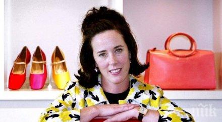 последни думи дизайнерката кейт спейд оставила предсмъртно писмо годишната дъщеря