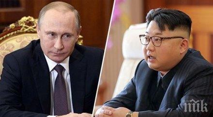 путин покана посети северна корея