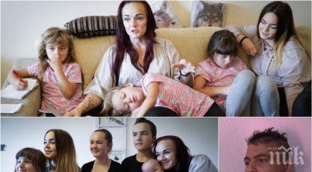 шокираща история майка норвегия омъжи българин дойде нас деца проблемите започнаха