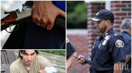 брутално баща застреля бебето родено собствената дъщеря после уби нея себе снимки