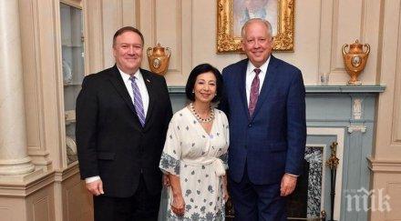 заместник държавен секретар сащ излезе пенсия