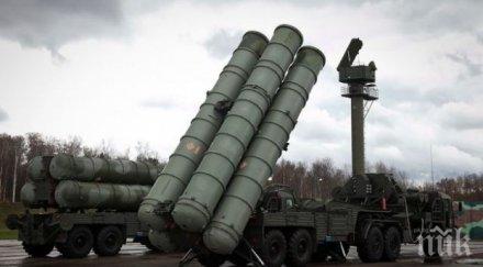 анкара използва руските ракети 400 шантаж сащ