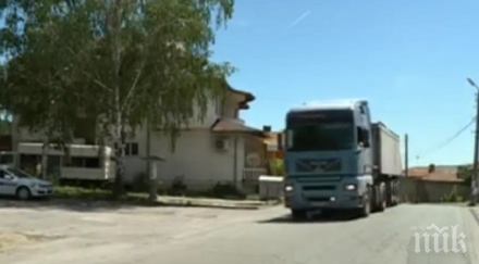 недоволство три бобовдолски села заради тежки камиони