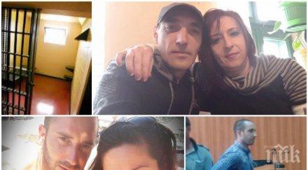 ужасяваща статистика убийци ревност влизат годишно затвора