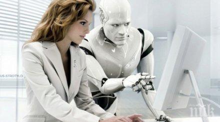 плашещо роботизацията изяде милиона работни места великобритания