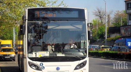 пловдивчани чакаха минути нощните автобуси оказа