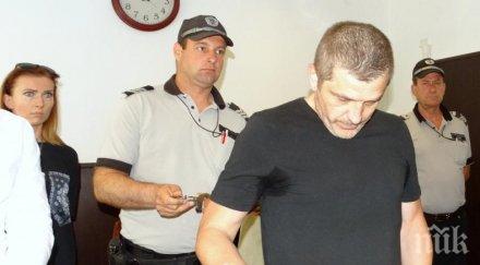 обрат страховитият гангстер каиша отказа обжалва заминава полша