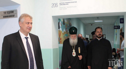 софийската митрополия дари апаратура малките пациенти пирогов