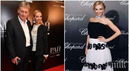 дмитрий песков става татко шести път