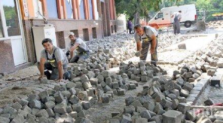 ново тротоарите центъра пловдив павета