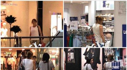 бомба пик деси радева пълни торби столичен мол жената президента обиколи бутиците приятелка охрана видео снимки