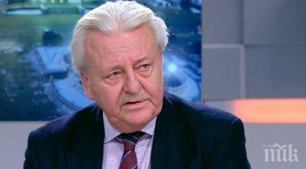 асен агов търчи палава внучка