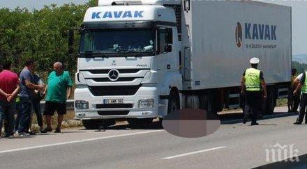 шок турски тираджия прегази наш шофьор магистралата бил заслепен слънцето