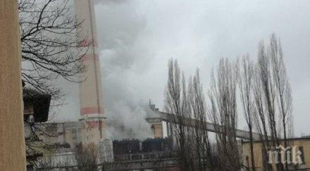 солено глобиха пернишката топлофикация