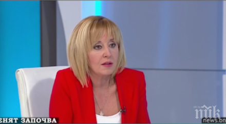 скандал скандал мая манолова качи черешата