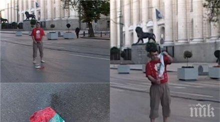 първо пик прокуратурата погна ругателя българското знаме мъжът ареста две обвинения