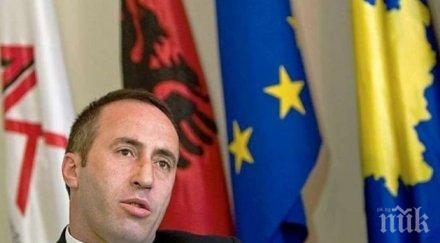 правителството косово оттегля платформата преговори сърбия