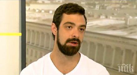 битият цветан съдя ромите спрем беззаконието