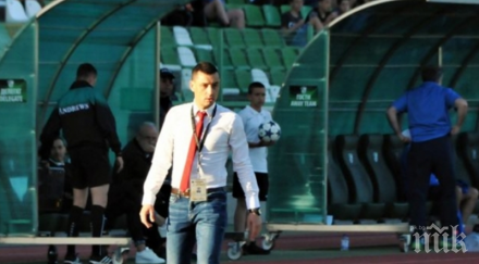 подсилване заралии