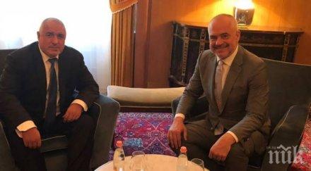 извънредно пик борисов важното където цъка тероризъм главите хората обновена