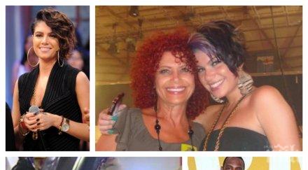 мъка сия тоника проговори смъртта дъщеря нямам претенции наследството гаджето парите върнат детето снимки