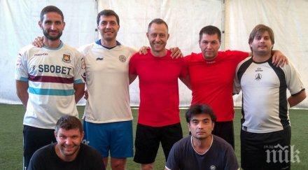 любимци сектор отново пара ексклузивни снимки