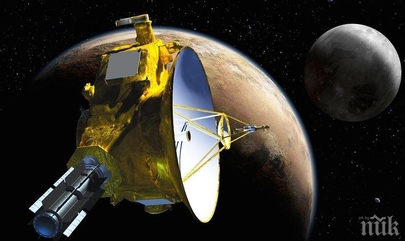 НАСА „събуди“ сондата New Horizons