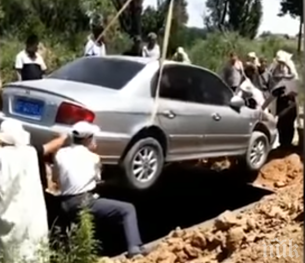 ШОК! Близки изпълниха абсурдната последна воля на умиращ (ВИДЕО)