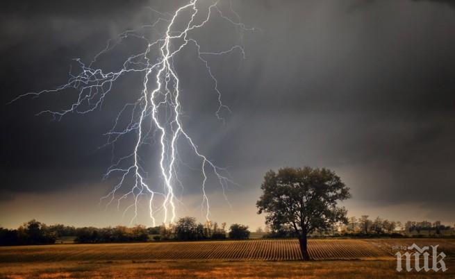 Мълния порази моторист в Гърция
