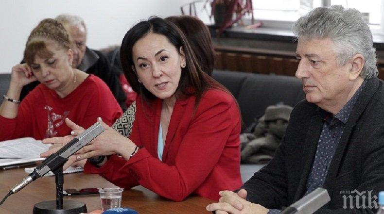 ПРОМЕНИ! СЕМ освободи Мария Стоянова