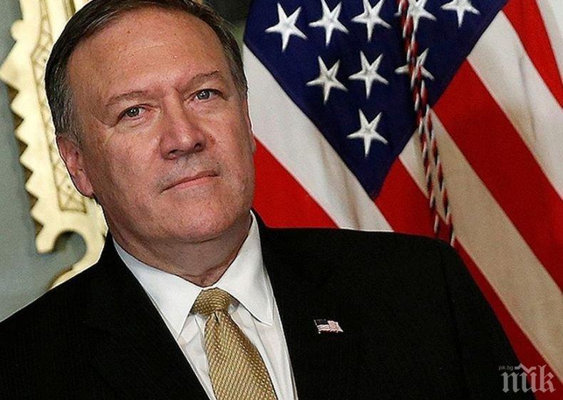 Държавният секретар на САЩ се закани страната му да не позволи на Иран да разработи ядрено оръжие