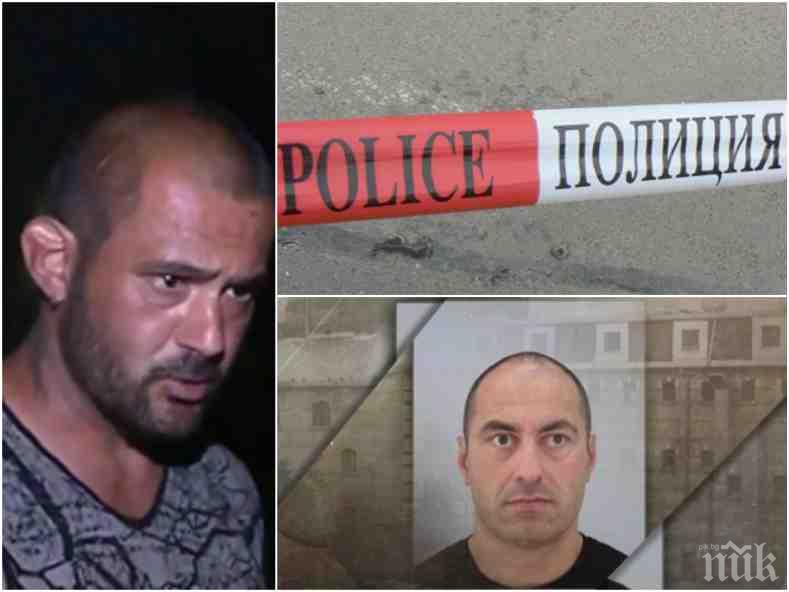 ГОРЕЩИ РАЗКРИТИЯ! Синът на Пелов разпознал трупа му, но избягал преди пристигането на полицаите от София