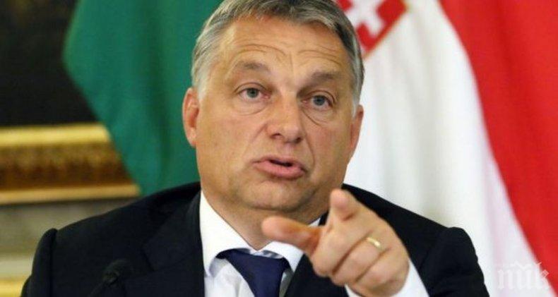 Орбан поздрави ВМРО-ДПМНЕ за отказа да се огъне под натиска от чуждите сили за името на Македония
