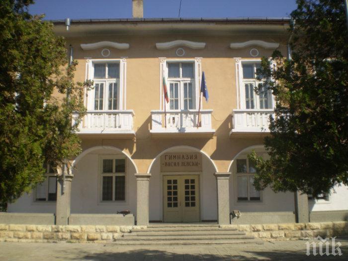 Вандали потрошиха училище в Исперих