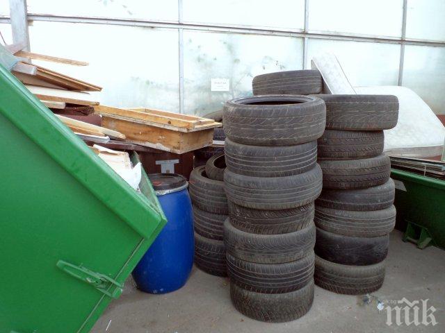 В Шумен събират стари гуми