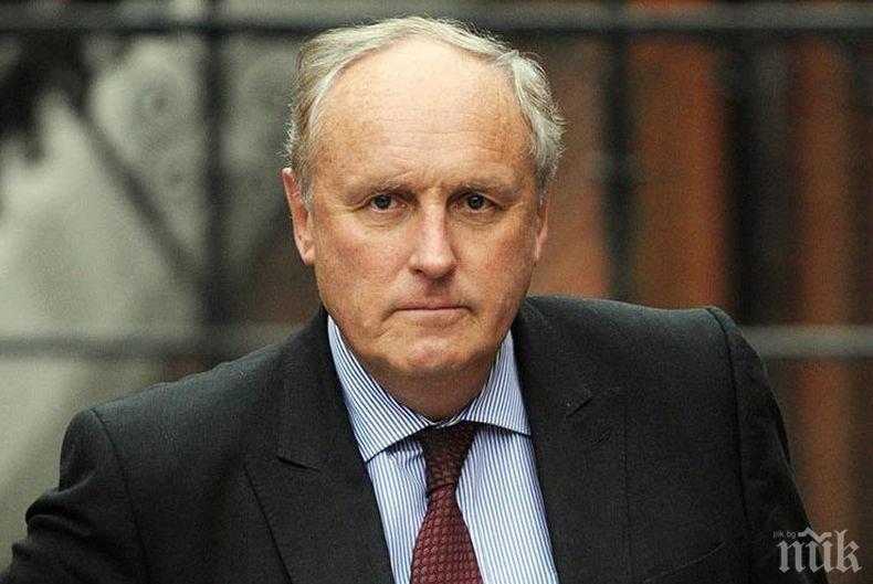 Главният редактор на „Дейли Мейл“ напуска поста си