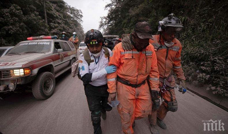 Мексико изпрати пожарникарски екип в помощ на спасителната акция в Гватемала