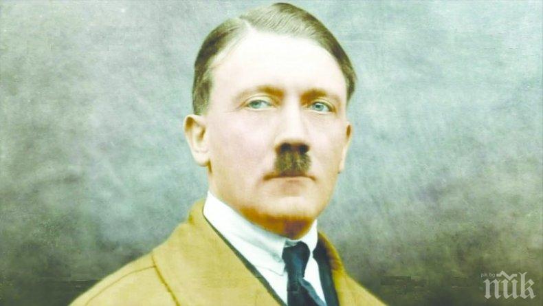 Развалените зъби на Хитлер разкриха невероятни тайни