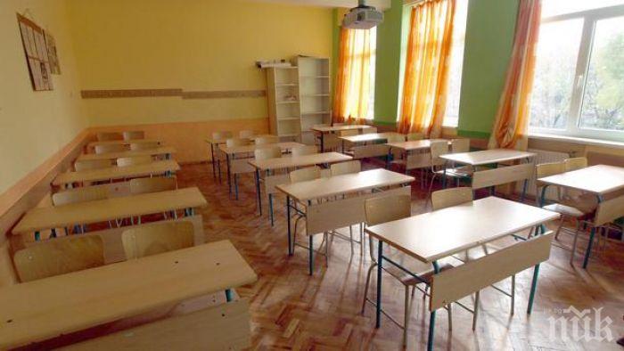 Напрежение! Родители на нож заради приема в първи клас в София