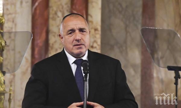 Премиерът Борисов на посещение в Албания