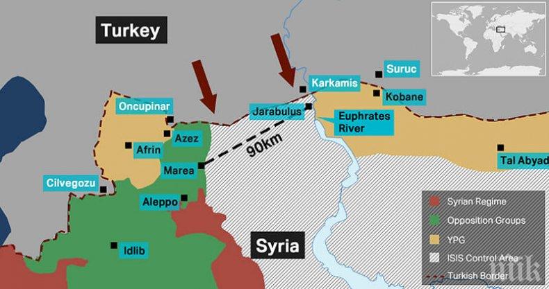 Турция и САЩ договориха изтеглянето на кюрдските бойци от сирийския град Манбидж