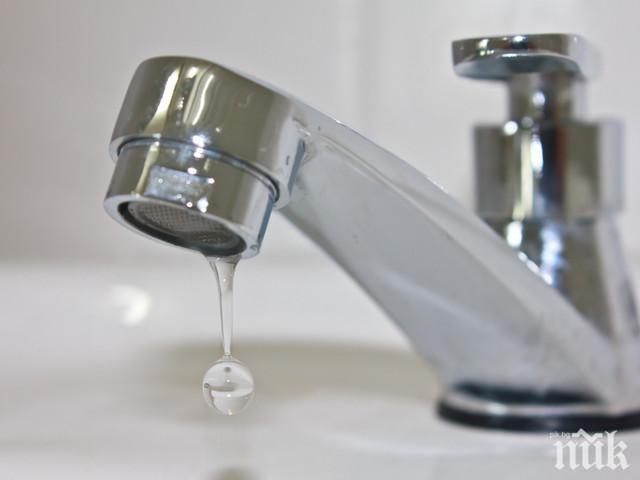 ВАЖНО! Спират водата в 7 района на София