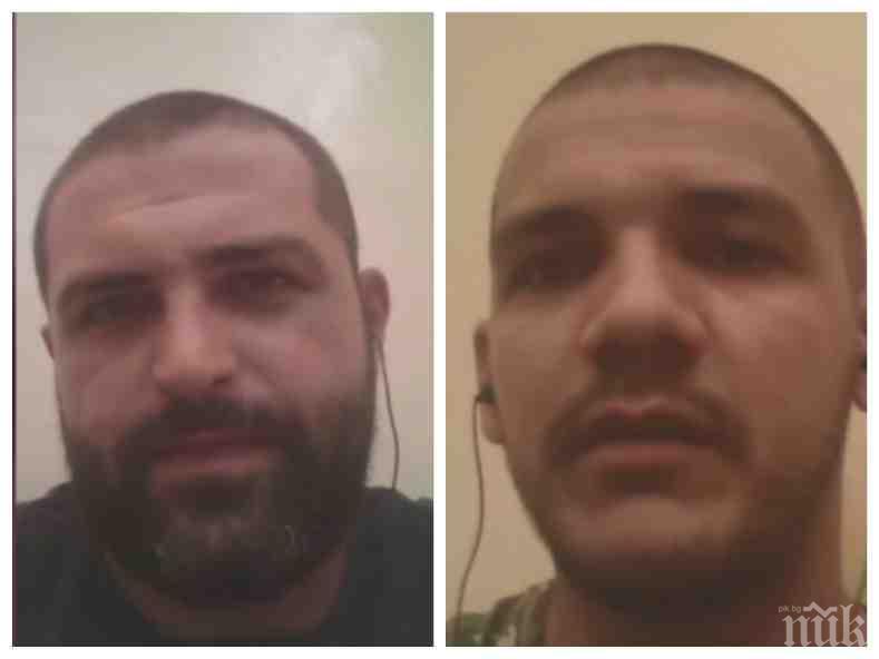 Четирима българи трети месец висят в индонезийски затвор - отишли за сватба на Бали, но ги арестували