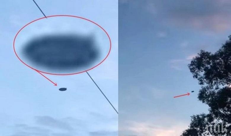 Те са тук! Снимаха НЛО над австралийски град (ВИДЕО)