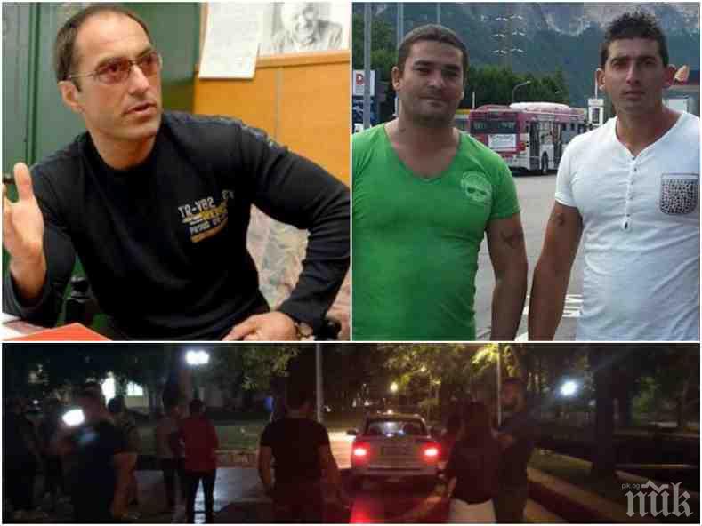 НОВА ВЕРСИЯ! Марио Дебелия натопил Пелов за убийството на братята от Ботевград! Затворникът духнал от пандиза, за да търси отмъщение 