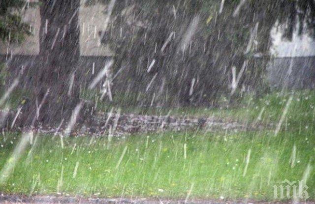 Градушка колкото яйце помля Пазарджишко