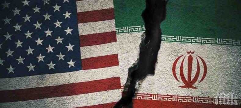 Държавният департамент поиска Иран да прекрати обогатяването на уран